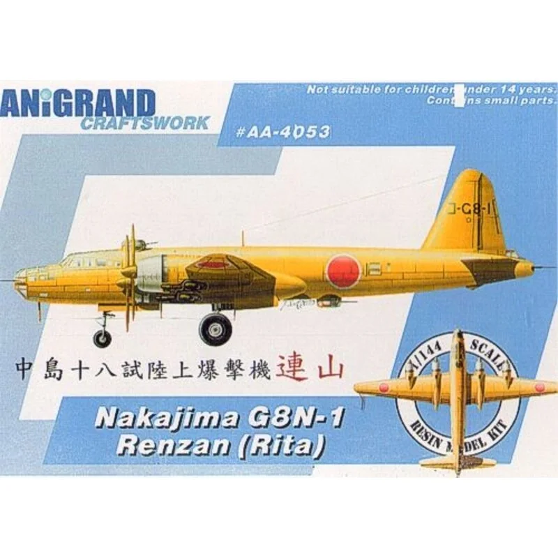 Nakajima G8N-1 Renzan. Beinhaltet Bonus-Bausätze des Kokusai Ta-go Rikugan Ki-202 Shusui-kai Nakajima Ki-115 Tsurugi und Kawasak