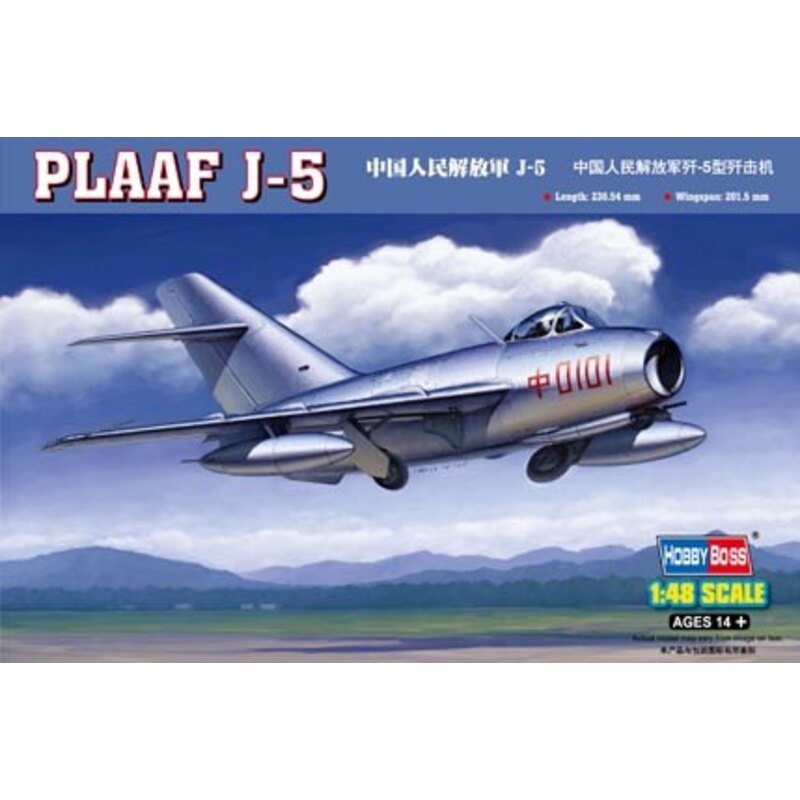 PLAAF j-5