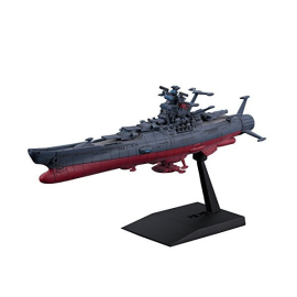 Weltraumschlachtschiff Yamato 2202 Mecha Collection Weltraumschlachtschiff Yamato
