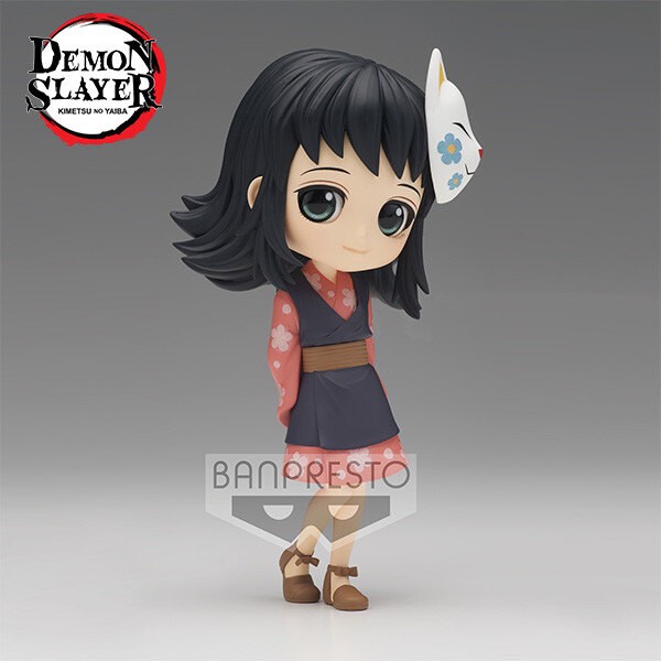 Figurina - DEMON SLAYER - POP Animation No. 1405 - Makomo (Fl