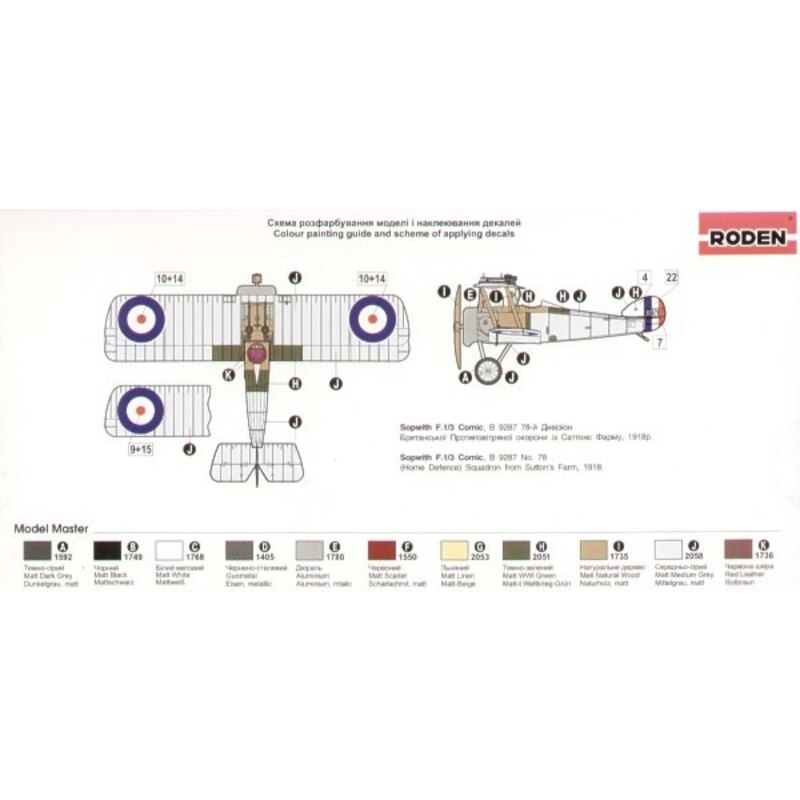 Sopwith Camel Comic Fighter