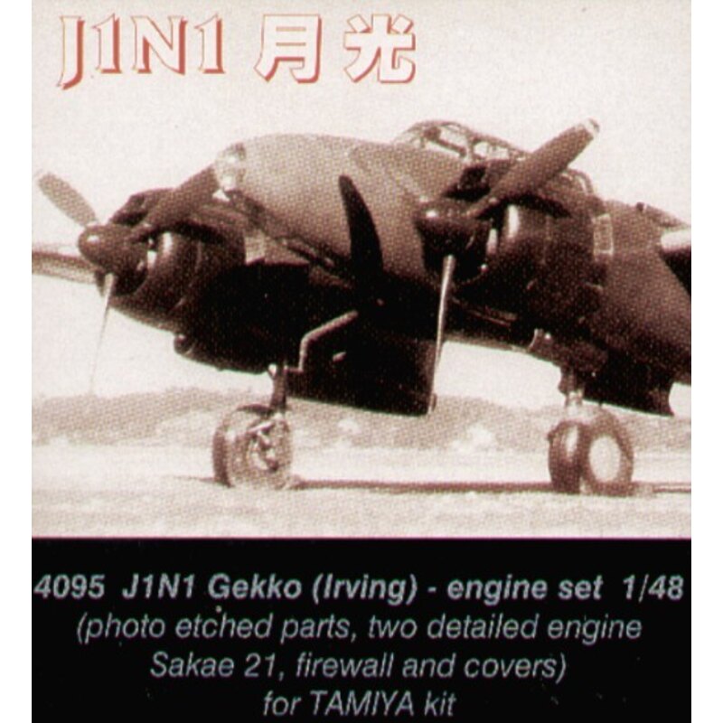 Nakajima J1N1 Gekko Irving Motorsatz. 2 detaillierte über Sakae 21 Motorbrandmauer und Deckel. Beinhaltet geätzte Teile. (für B