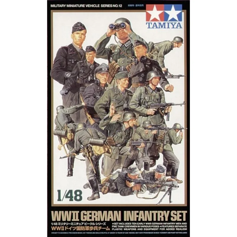 2WK-Deutsche Infanterie