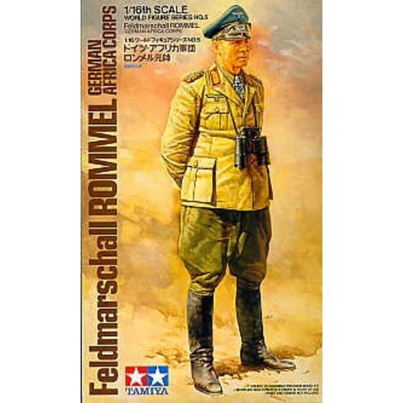 Feldmarchallemand Rommel