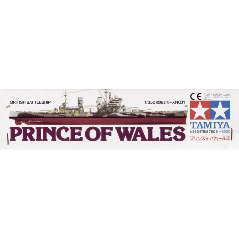HMS Prince of Wales Schiffsmodell