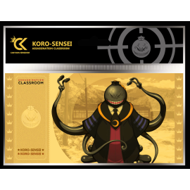 ASSASSINATION CLASSROOM - Wütender Koro-Sensei - Goldenes Ticket 