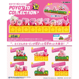 Kirby Poyotto Sammelbox mit 6 Stück Figurine