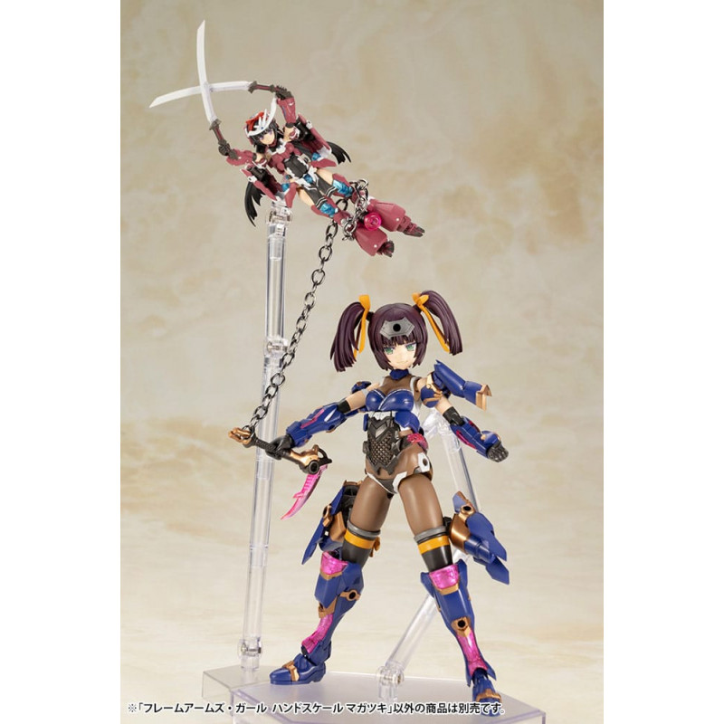 Frame Arms Girl Plastic Model Kit Magatsuki 8 cm