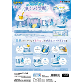 Pokemon World 3 Frozen Snow Field (Box / 6 pieces) Figurine