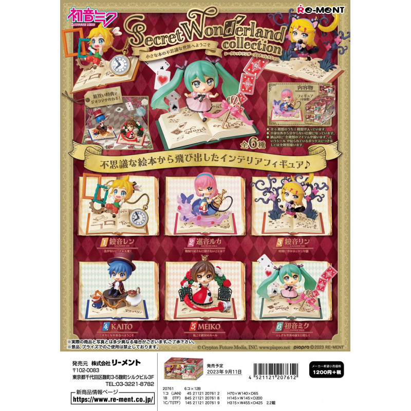 Box Hatsune Miku Secret Wonderland Collection (6 pieces) Figurine