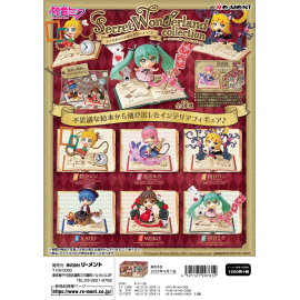 Box Hatsune Miku Secret Wonderland Collection (6 pieces) Figurine