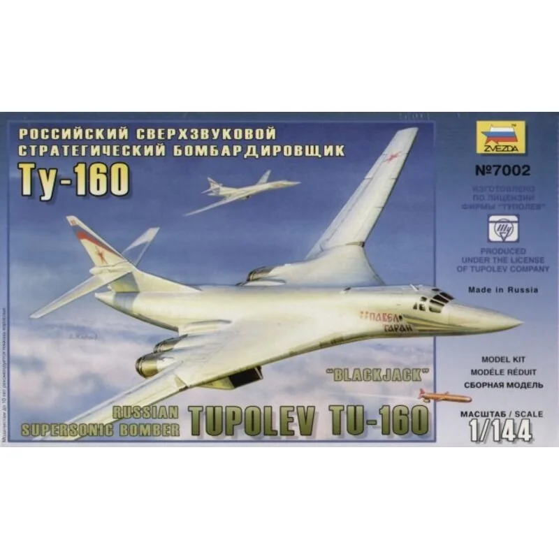 Tupolev TU-160 Black Jack