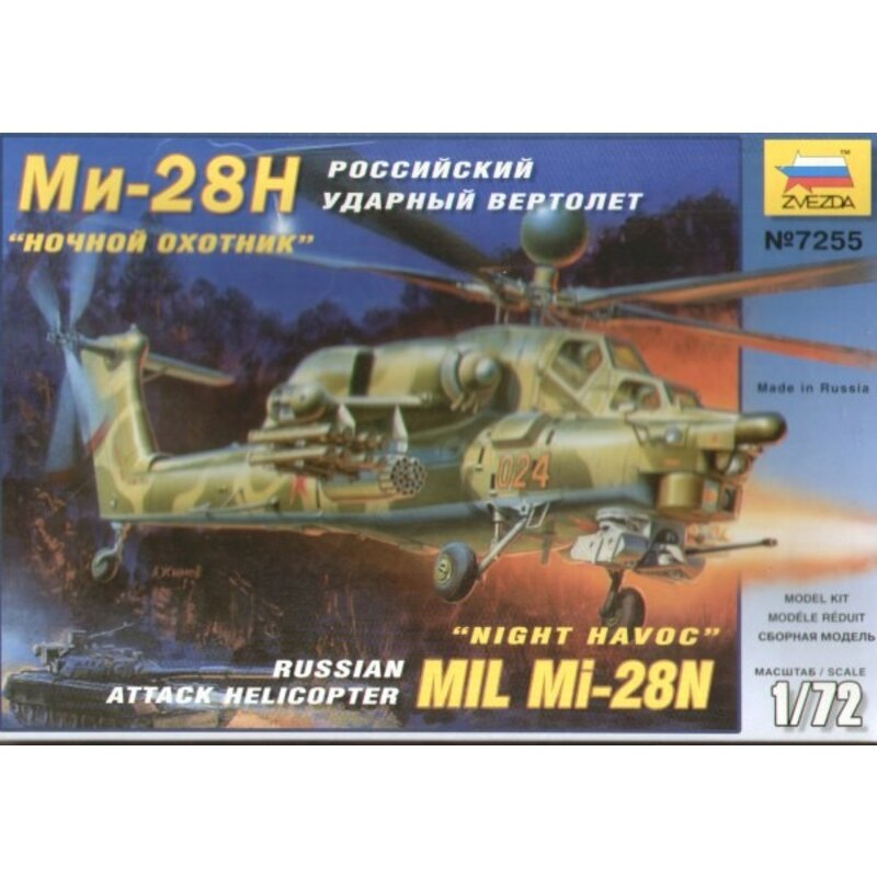 Mil Mi-2 8N