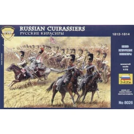 Russische Kürassiere 1812