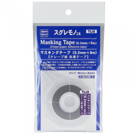Model materials Masking tape 0.2mm x 8m TL18 