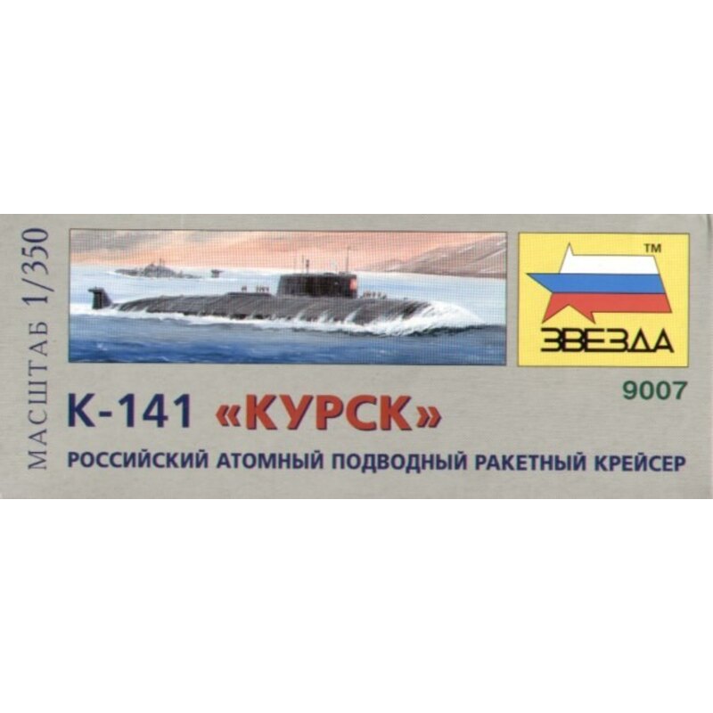 K-141 'Kursk' russisches Kernunterseeboot (Unterseeboote) Modellbausatz