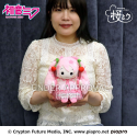 Hatsune Miku plush Roll-Up Sakura Miku 20 x 15 cm