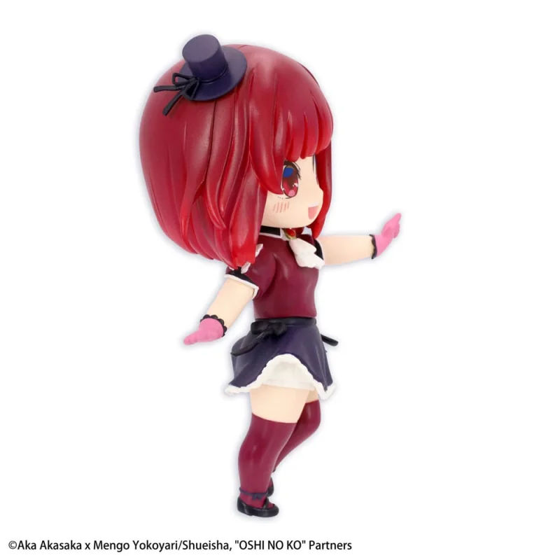 Oshi no Ko Hikkake PVC Statue Kana Arima 10 cm