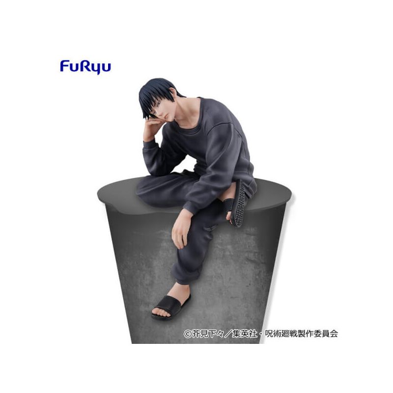 Jujutsu Kaisen PM Perching PVC Statue Toji Fushiguro 15 cm SEGA