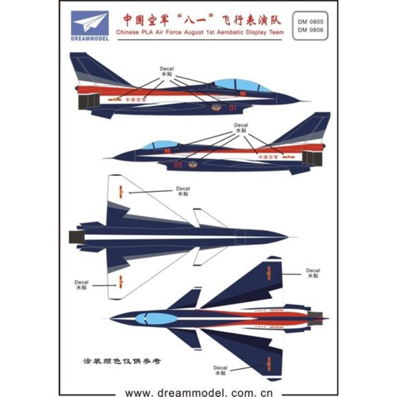 PLAAF August 1 Aerobatic Display Team (für Trumpeter kits)