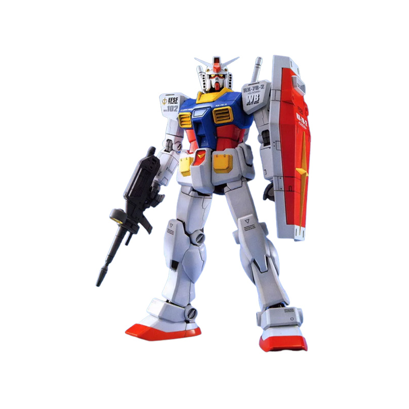 Gundam Gunpla MG 1/100 Rx-78 Gundam Ver.1.5 