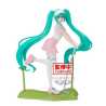 HATSUNE MIKU - Hatsune Miku (Golf) - Holiday Memories figure 20cm Figurine 