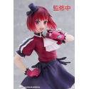 Oshi No Ko Coreful statuette Kana Arima B-Komachi Ver. 18cm Taito Prize