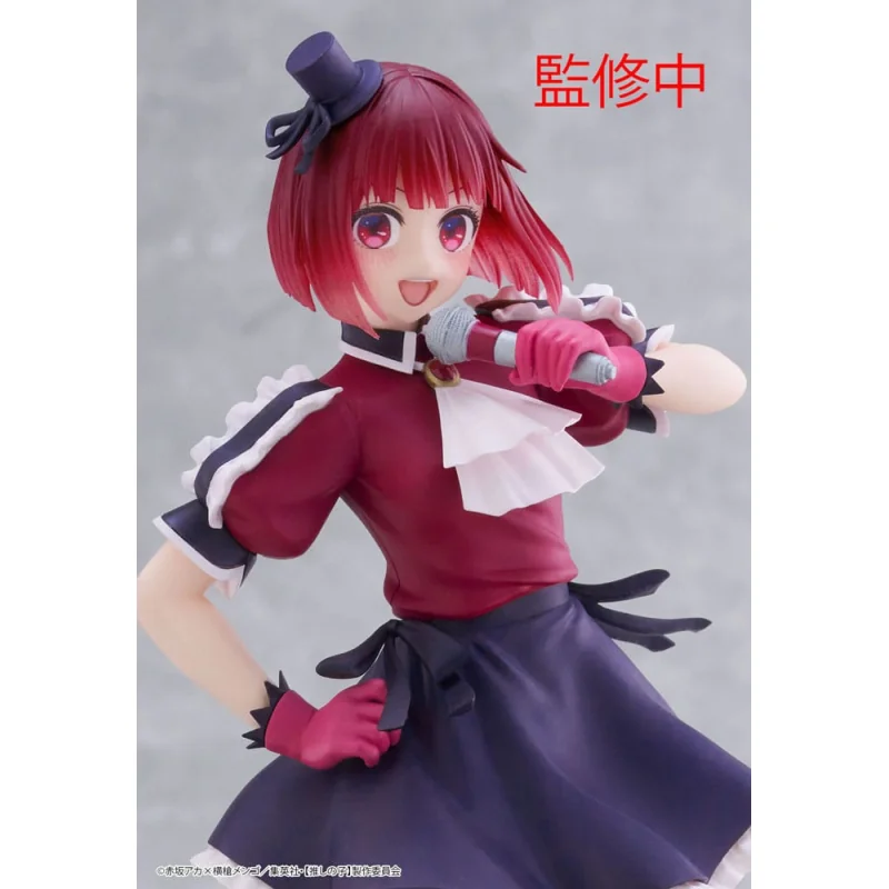 Oshi No Ko Coreful statuette Kana Arima B-Komachi Ver. 18cm Taito Prize