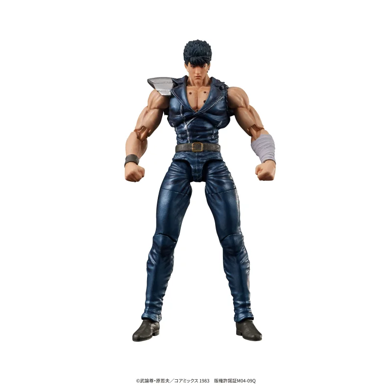 Fist of the North Star Digaction PVC statuette Kenshiro 8 cm