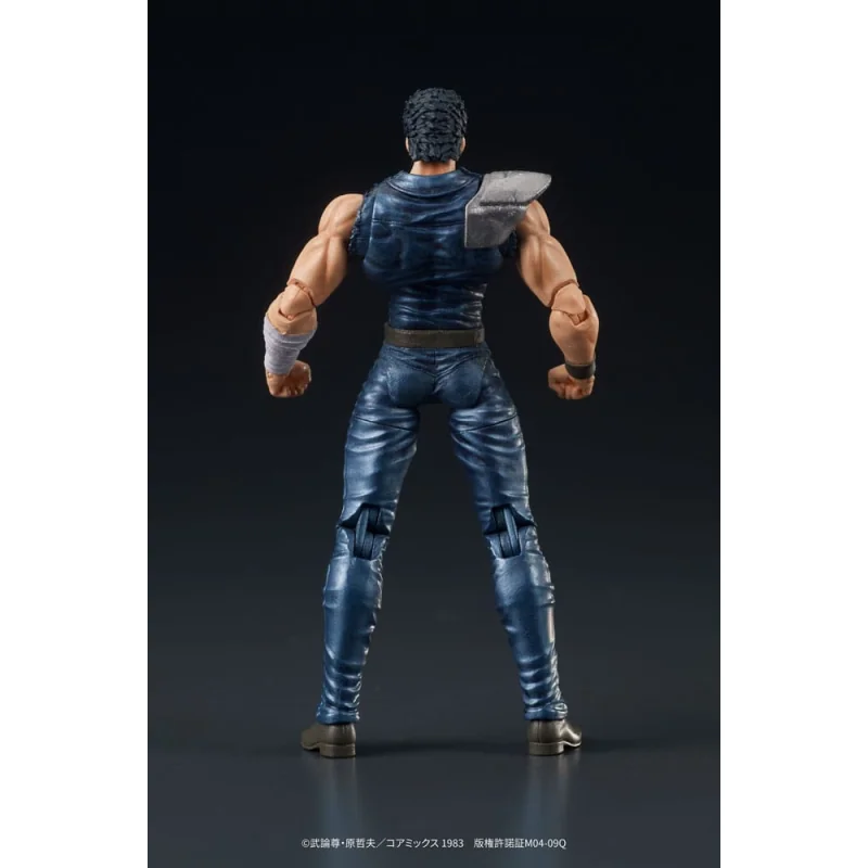 Fist of the North Star Digaction PVC statuette Kenshiro 8 cm