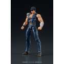 Fist of the North Star Digaction PVC statuette Kenshiro 8 cm