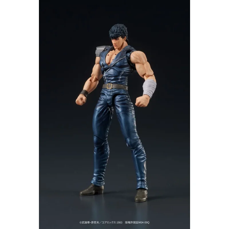 Fist of the North Star Digaction PVC statuette Kenshiro 8 cm