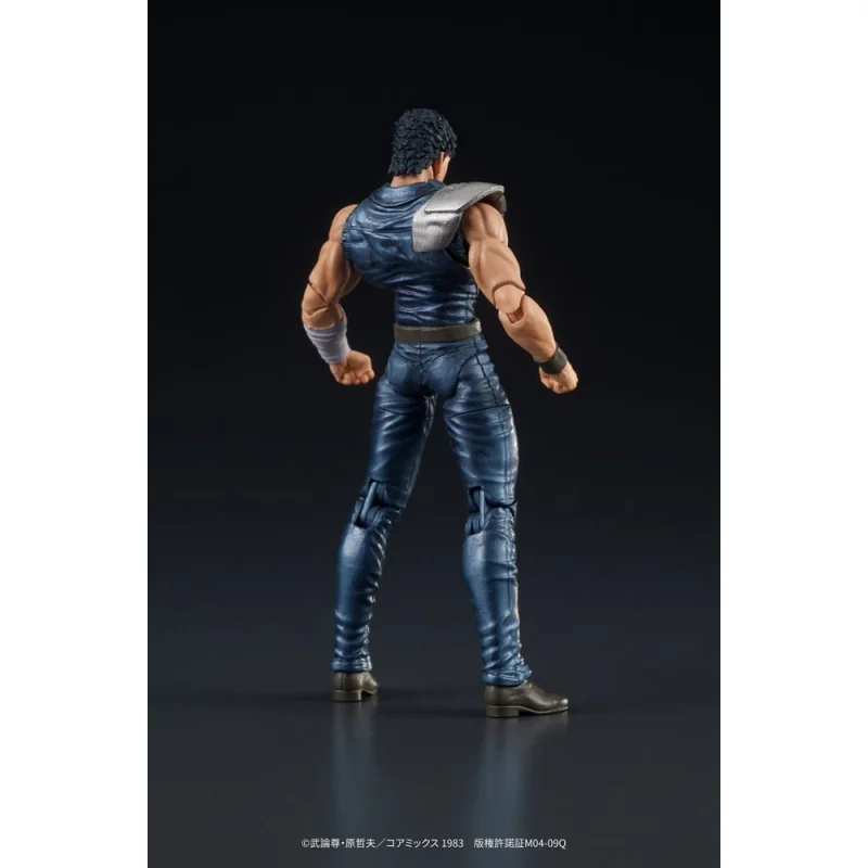 Fist of the North Star Digaction PVC statuette Kenshiro 8 cm