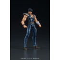 Fist of the North Star Digaction PVC statuette Kenshiro 8 cm