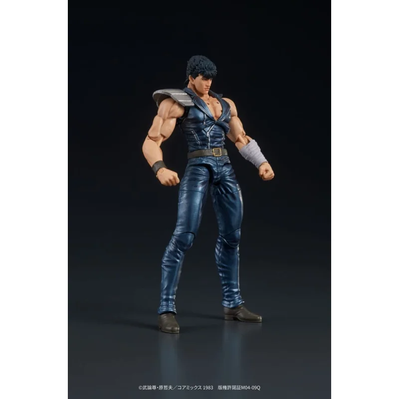 Fist of the North Star Digaction PVC statuette Kenshiro 8 cm