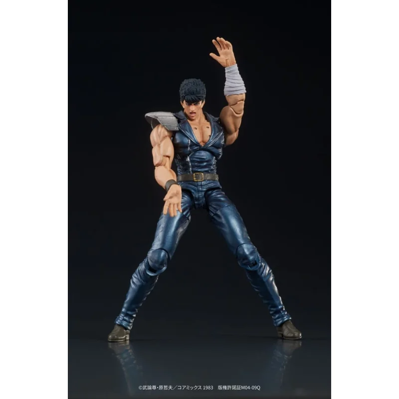 Fist of the North Star Digaction PVC statuette Kenshiro 8 cm