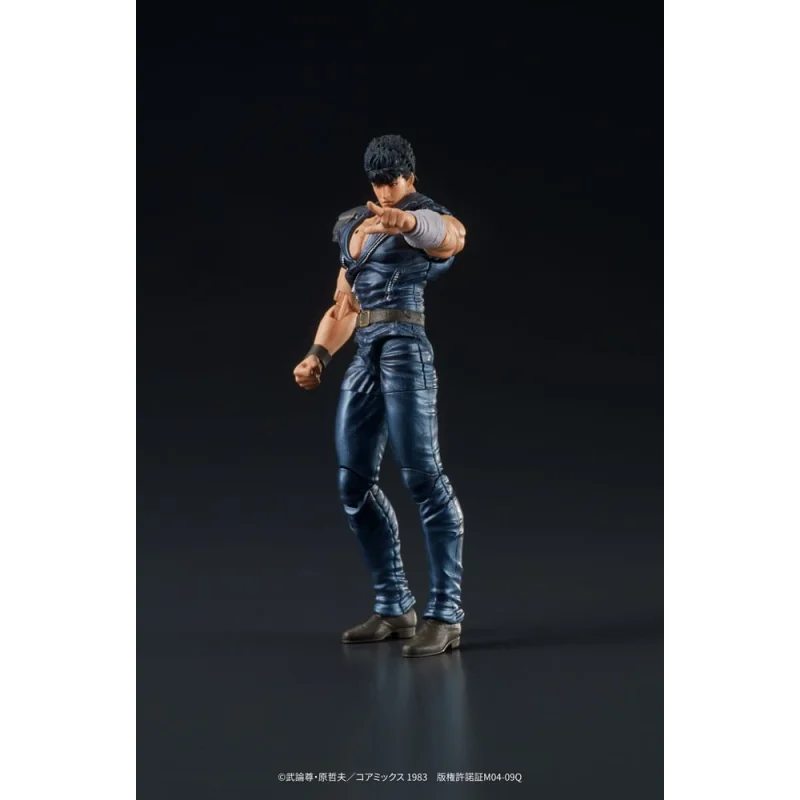 Fist of the North Star Digaction PVC statuette Kenshiro 8 cm