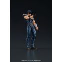 Fist of the North Star Digaction PVC statuette Kenshiro 8 cm