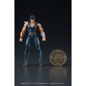 Fist of the North Star Digaction PVC statuette Kenshiro 8 cm