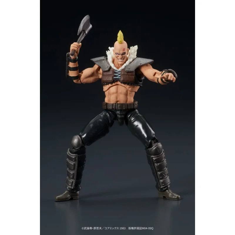 Fist of the North Star Digaction PVC statuette a Member of Zeed 8 cm