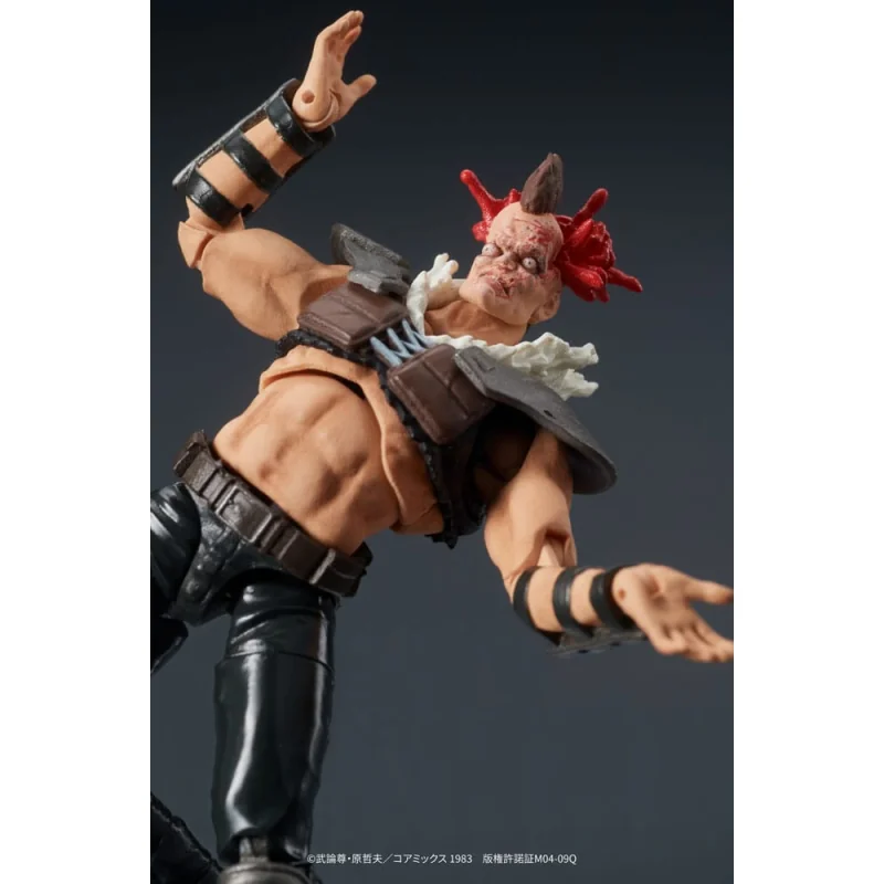 Fist of the North Star Digaction PVC statuette a Member of Zeed 8 cm