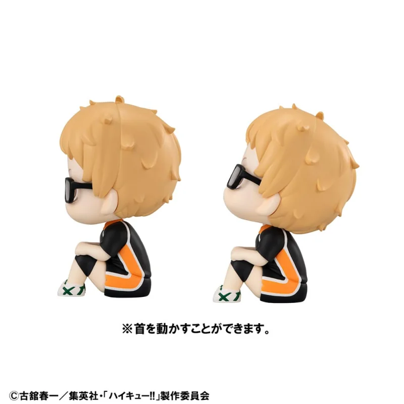 Haikyu!! Look Up Kei Tsukishima Uniform Ver. 11cm (with gift)