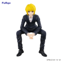 Hunter × Hunter Noodle Stopper Kurapika 14 cm