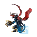 DIGIMON - Imperialdramon Ichibansho - Two Forces That Radiate Light Figure 14cm