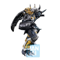 DIGIMON - Blackwargreymon Ichibansho - Two Forces That Radiate Light Figure 15cm