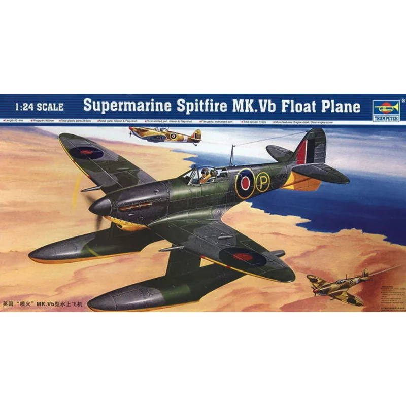 Supermarine Spitfire MK.V b Bootflugzeug