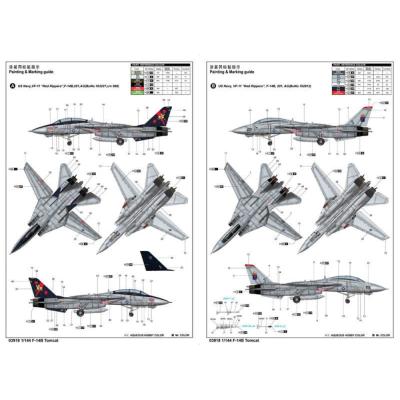 TRUMPETER SCALE MODELS -3918 - Flugzeugmodell 