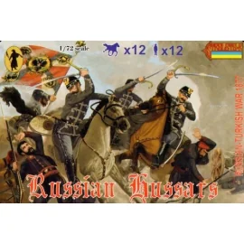 Russische Husaren 1877 Russo-türkischer Krieg 1877