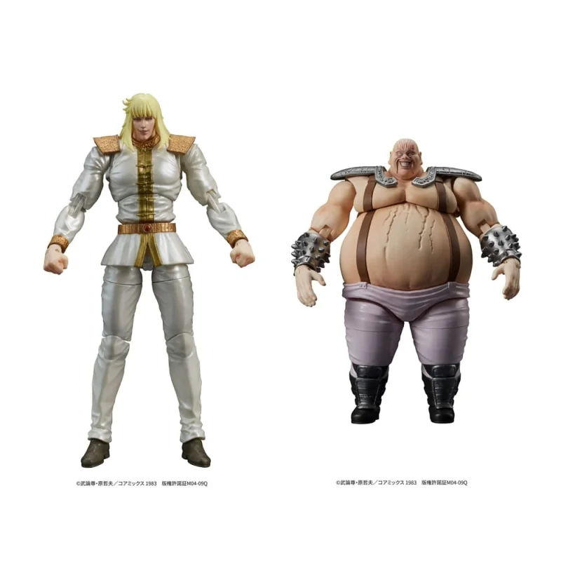 Fist of the North Star Digaction figures Shin & Heart 11 cm