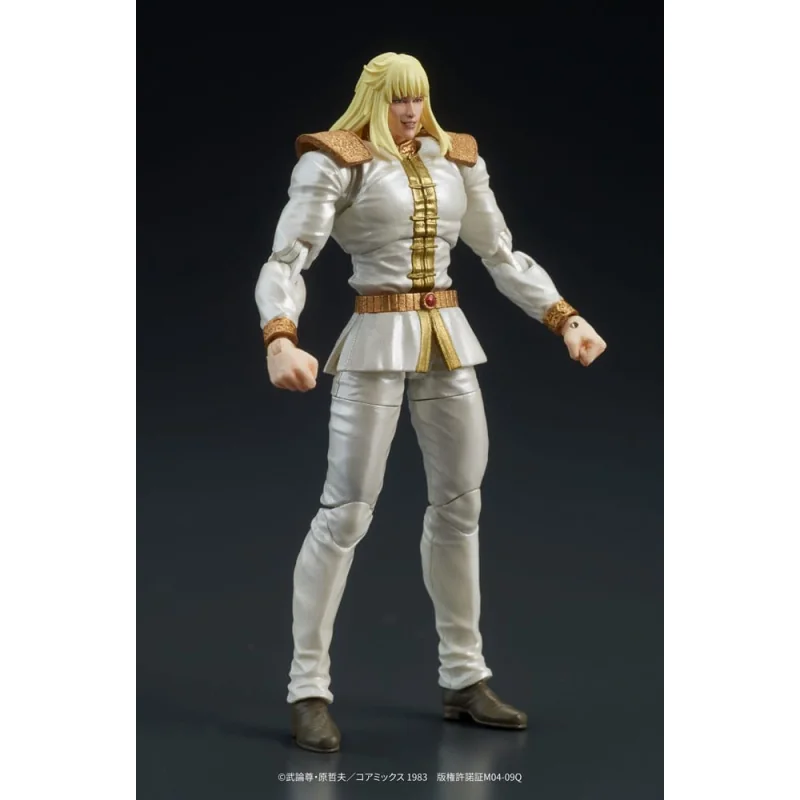 Fist of the North Star Digaction figures Shin & Heart 11 cm